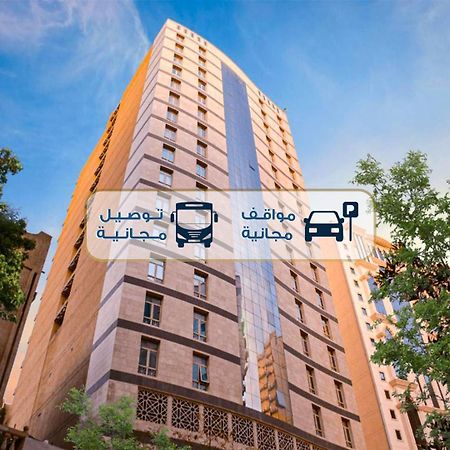 Jar Albait Hotel Meca Exterior foto