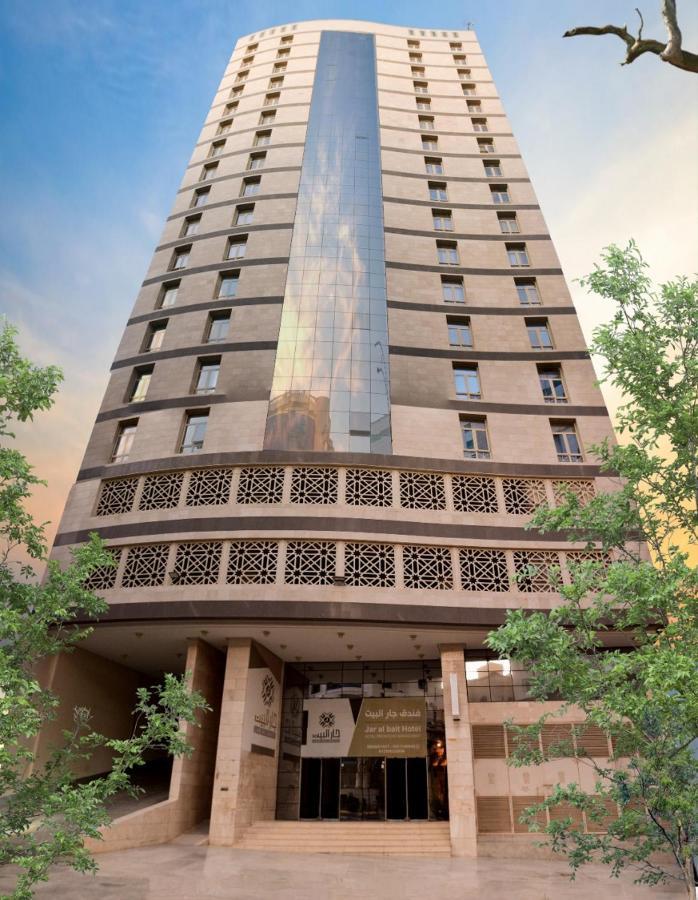 Jar Albait Hotel Meca Exterior foto