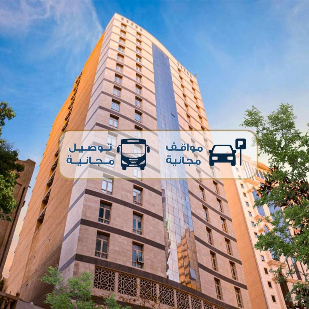 Jar Albait Hotel Meca Exterior foto